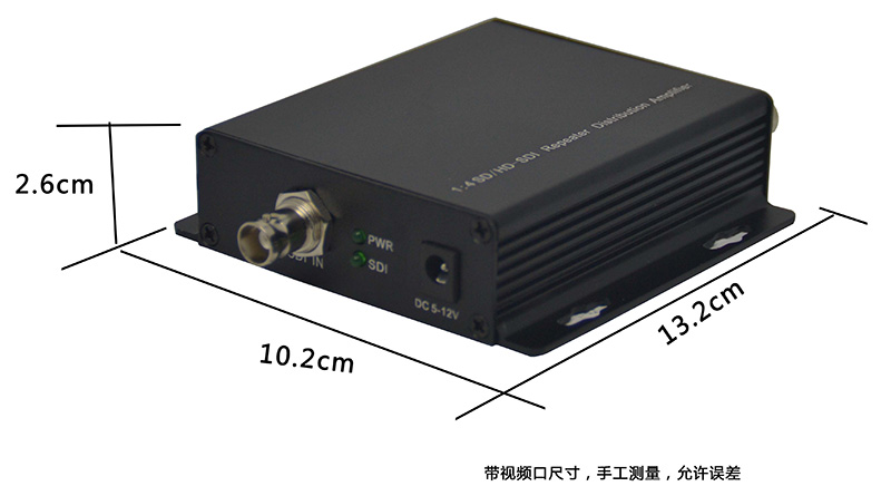 4路HDSDI多业务光端机
